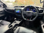 Premium Multifunction Steering Wheel  – Toyota Hilux N80